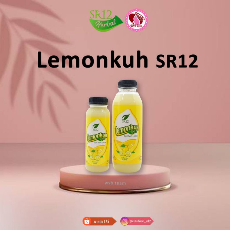

lemonkuSR12