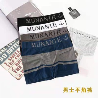  MUNAFIE  celana dalam boxer import CD  celana dalam pria  