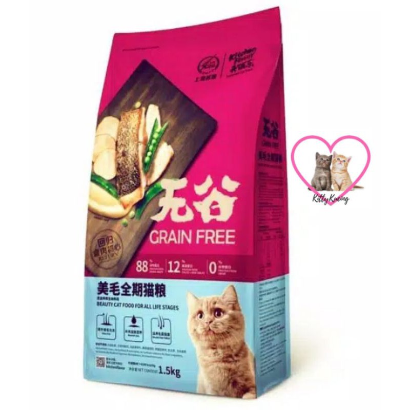 Kitchen Flavor Grain Free Beauty 1.5kg Makanan Kucing