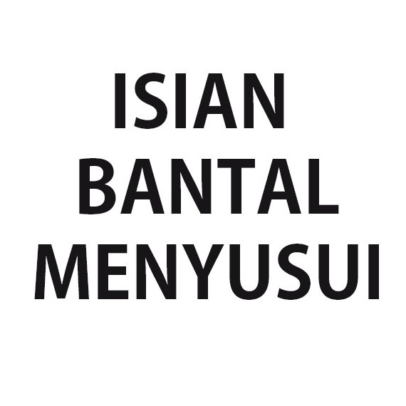 ISIAN Bantal Menyusui POLOS tanpa sarung bantal menyusui Akachan #