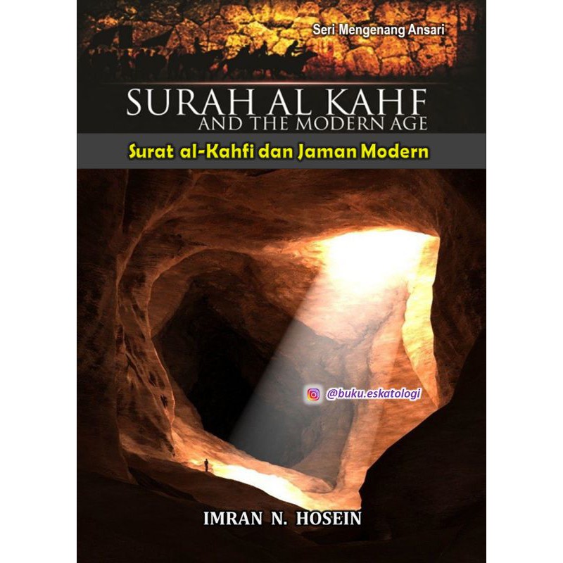 Surat Al Kahfi dan Jaman Modern (sortir)