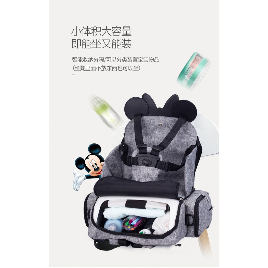 TIGERNU DISNEY 617W Polyester Nursery Backpack with Portable Baby Seat