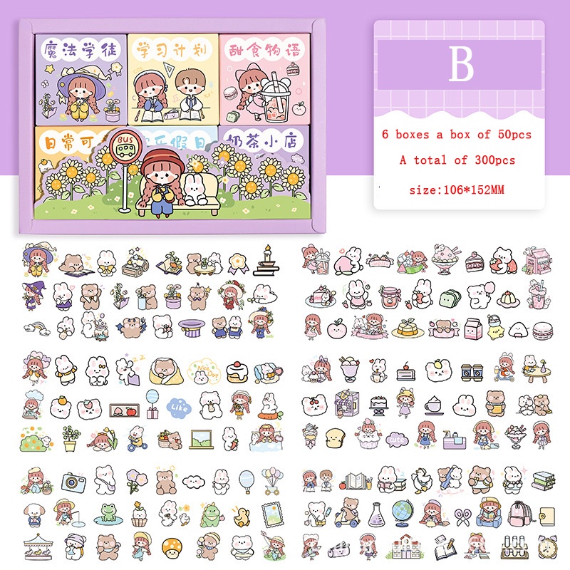 300pcs/set Stiker Aneka Desain Kartun Untuk Dekorasi Diaryscrapbook DIY