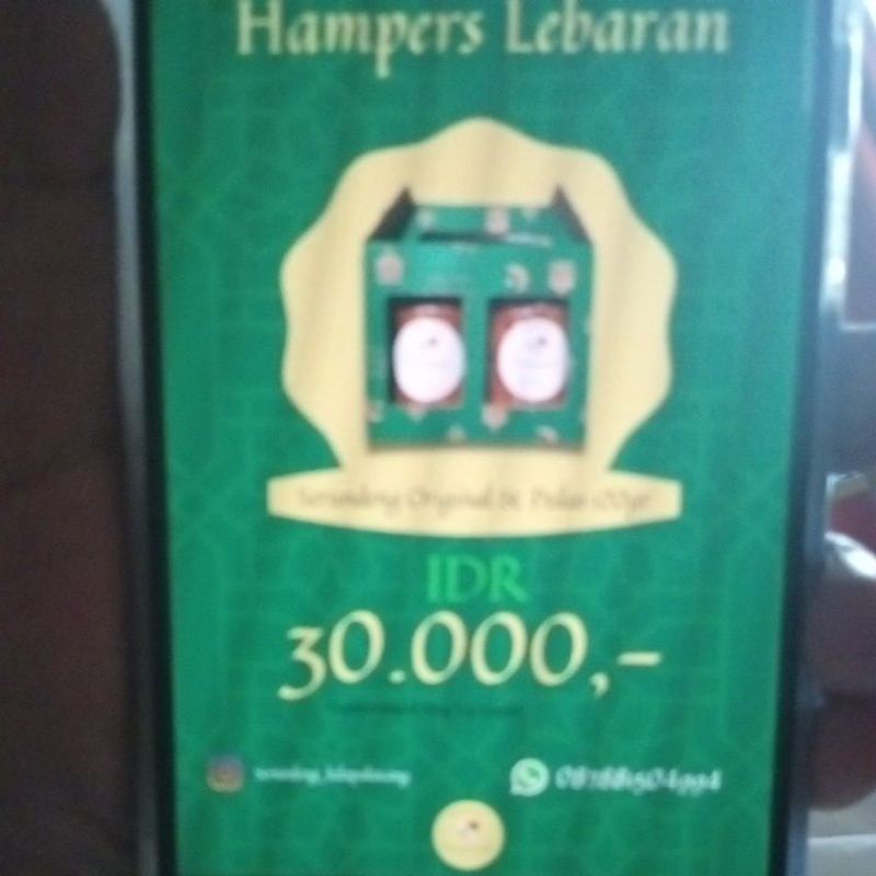 

hampers lebaran