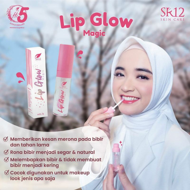 LIP GLOW MAGIC SR12 HERBAL SKINCARE