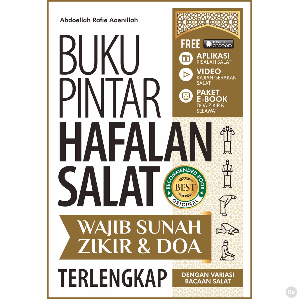 Buku Pintar Hafalan Salat Dengan Arab Dan Latin Terjemahan Panduan Sholat Lengkap Shopee Indonesia