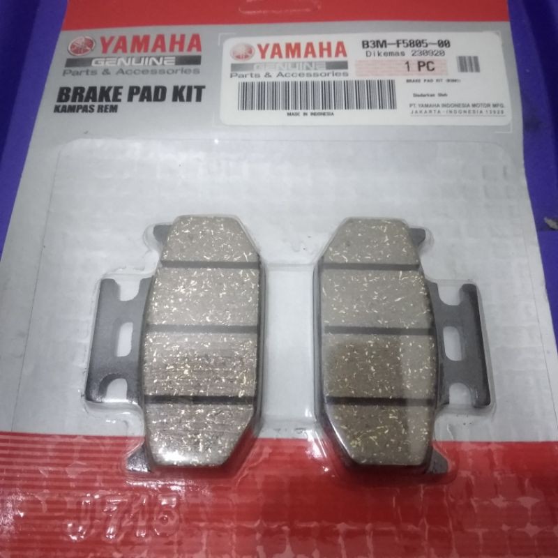 KAMPAS REM BELAKANG original yamaha wr155 B3M1 3C5-25806-00