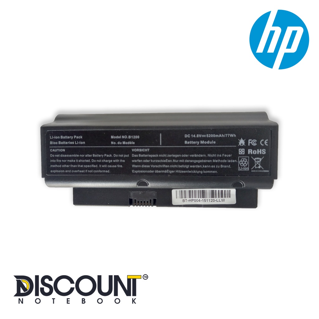 BATERAI BATRE BATTERY LAPTOP HP 2210 Business Notebook; COMPAQ B1200