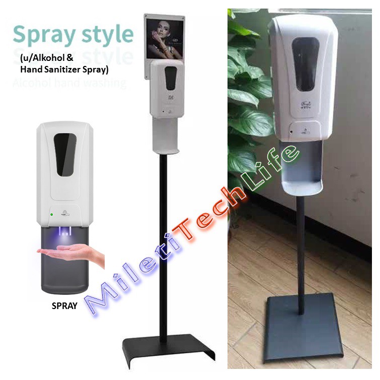 F1408S Auto Soap Dispenser Standing FOAM GEL SPRAY Hand Sanitizer Sensor Otomatis