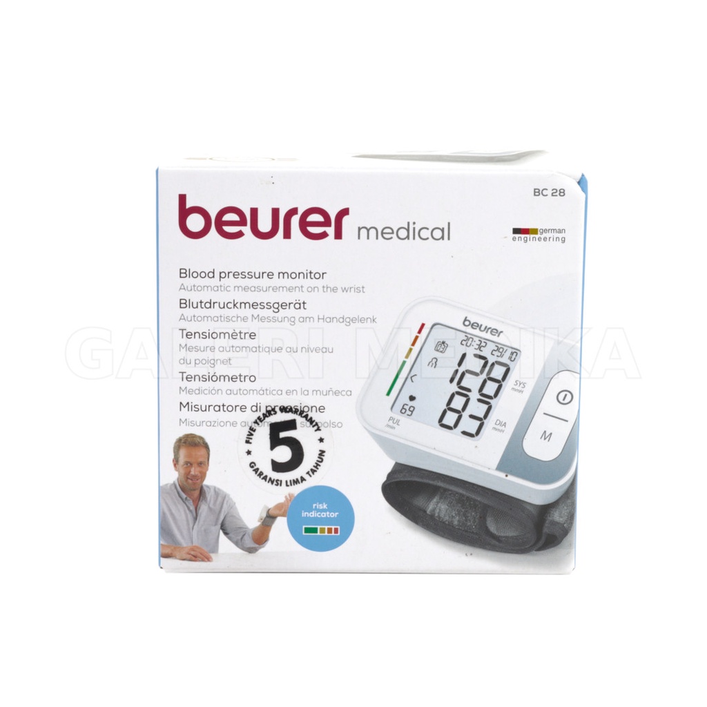 Tensimeter Digital Pergelangan Beurer BC 28 / BC28 / BC-28 - Alat Ukur Tekanan Darah