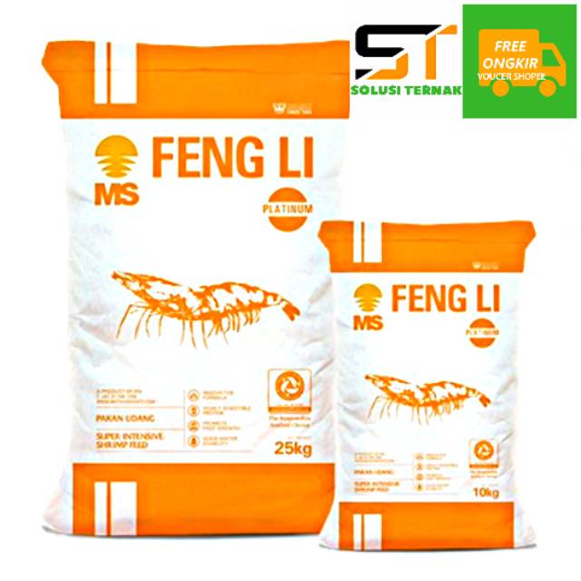 Pelet udang Vanami Fengli 1