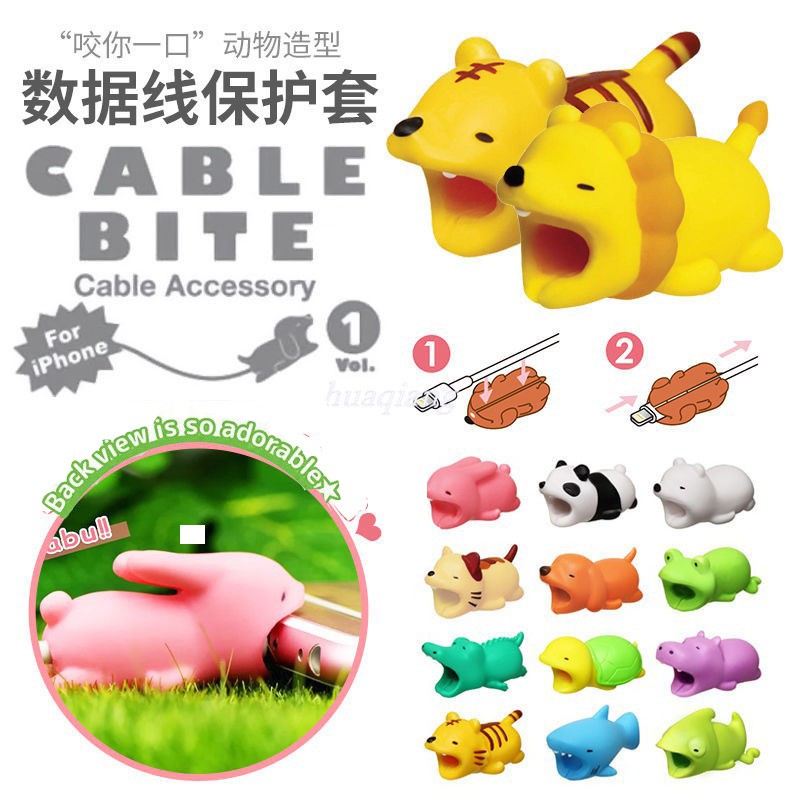 Pelindung Kabel Bentuk Hewan Lucu  Cable Bite Cable Saver Cable Protector