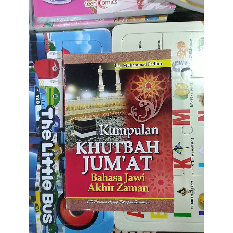 Kumpulan Khutbah Jum'at (Bahasa Jawa)