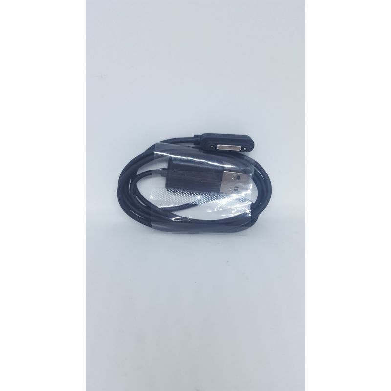 SR - Kabel Data magnet sony kabel data magnetic sony