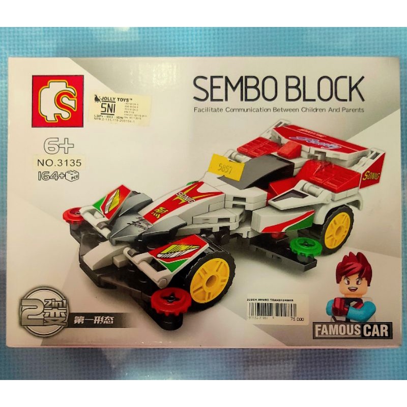 Sembo Block