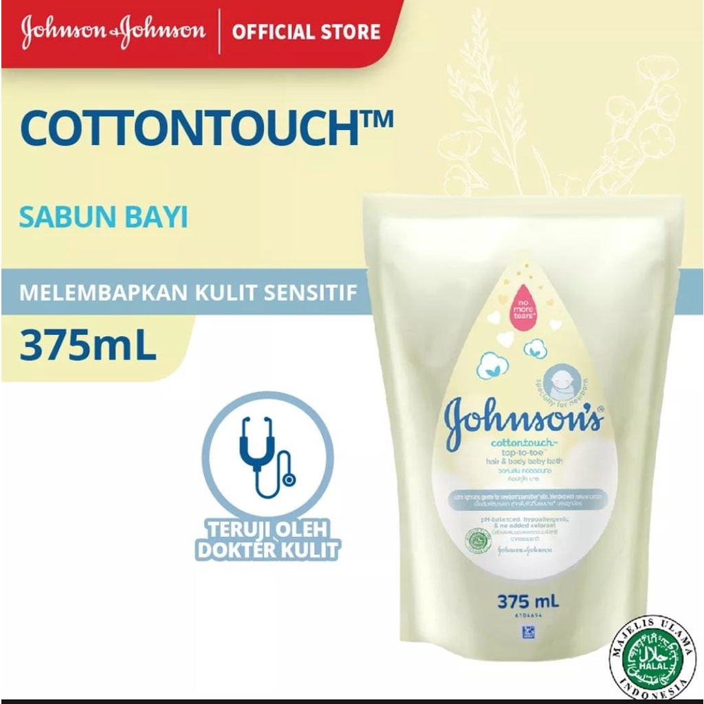 JOHNSONS BABY COTTON TOUCH / TOP TO TOE  / MILK RICE/BEDTIME HAIR AND BODY WASH BOTTLE AND REFILL