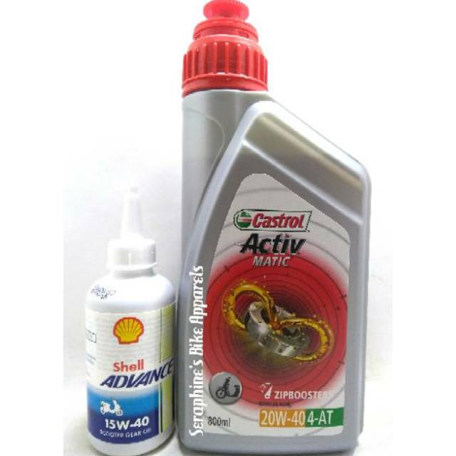 PAKET OLI CASTROL ACTIVE MATIC 20W40 0.8L + SHELL GEAR OIL 120ML| SEMUA MATIC HONDA YAMAHA SUZUKI VE