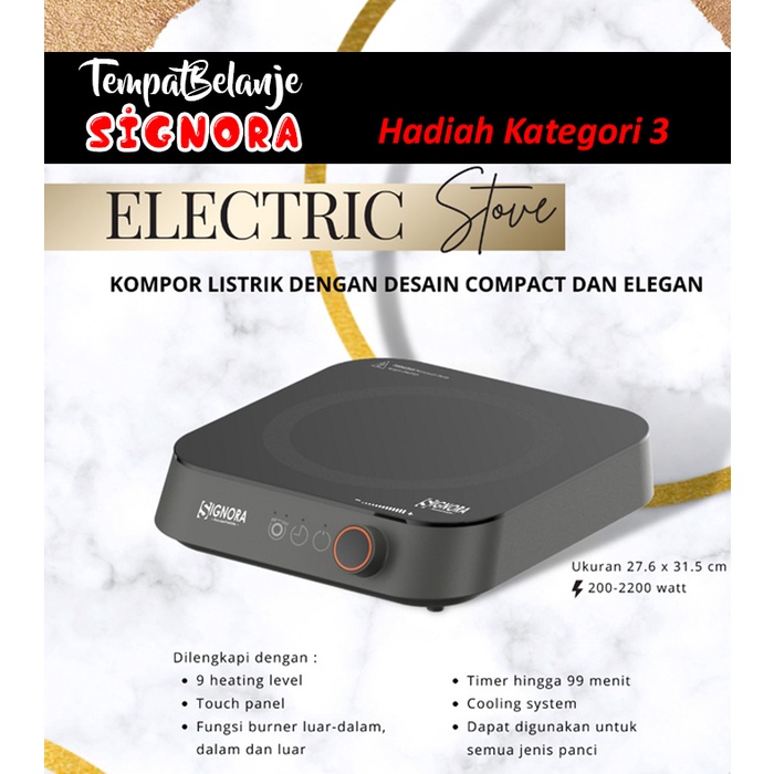 READY Signora Kompor Listrik / Electric Stove / portable / elektrik / 1 tungku