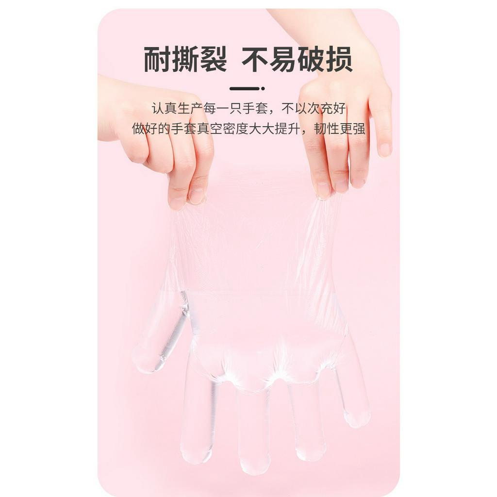 Sarung Tangan Plastik Bening 1 kali Pakai Isi 200 pcs Bahan PE Tebal Berkualitas Sarung Tangan Serbaguna Anti Minyak Anti Kotor / Bocor Untuk Makan Memasak Kupas Kulit Udang Kepiting Tangan Anti Amis Semir Rambut Disposable Gloves Food grade PE baking