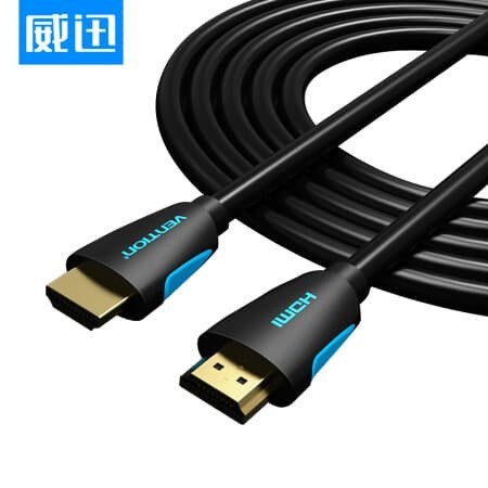 [5M - M02] Vention Kabel MULTIMEDIA PORT v2.0 Ultra HD 4K - MIXIO M02 5M