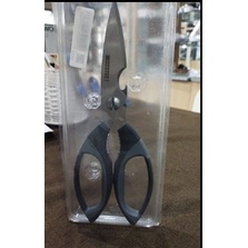 UNIVERSAL SCHERE SCISSOR, GIESSER / GUNTING DAPUR