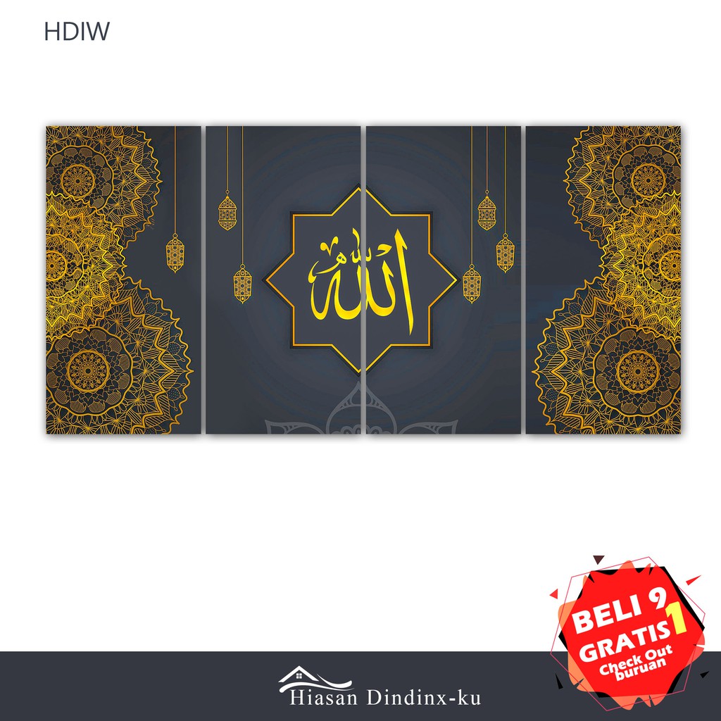 Hiasan Dinding Dekorasi Rumah Poster Kayu Muslim Allah Hiasan Dinding Dekorasi Rumah Poster Kayu Muslim Allah