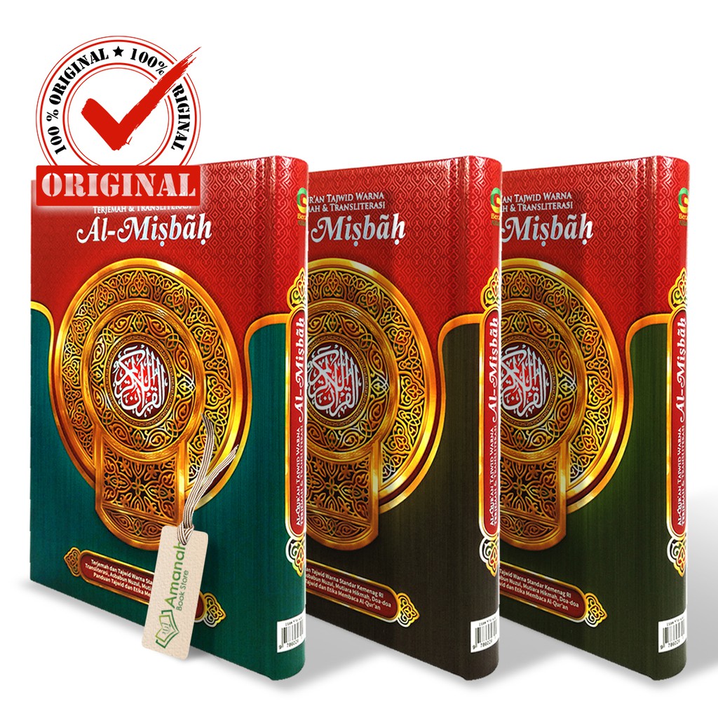 Al-Quran Al-Misbah Tajwid Warna Terjemah & Transliterasi A5 - Penerbit Beras Alfath