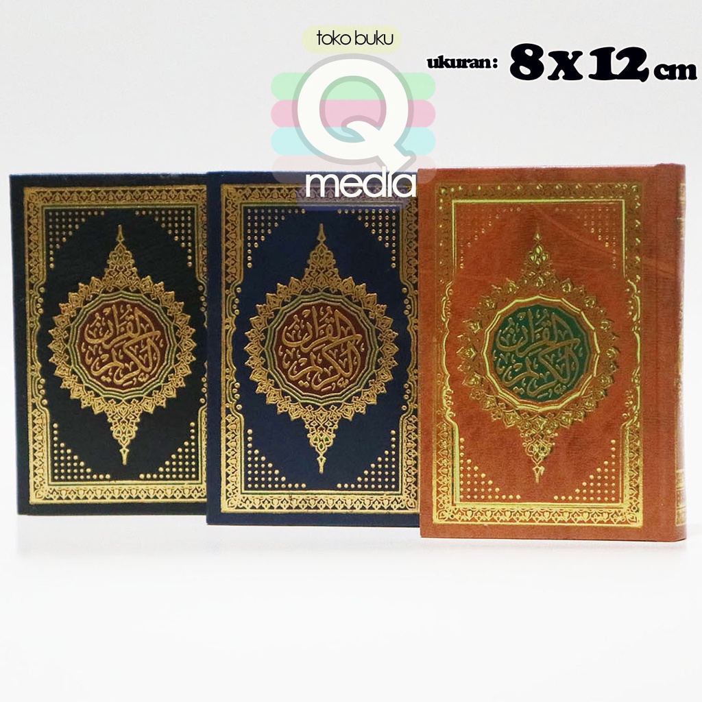Mushaf Al Quran Rasm Utsmani Madinah Saku 8 x 12 cm | Darussalam | Al Quran Darussalam 8 x 12cm SAKU