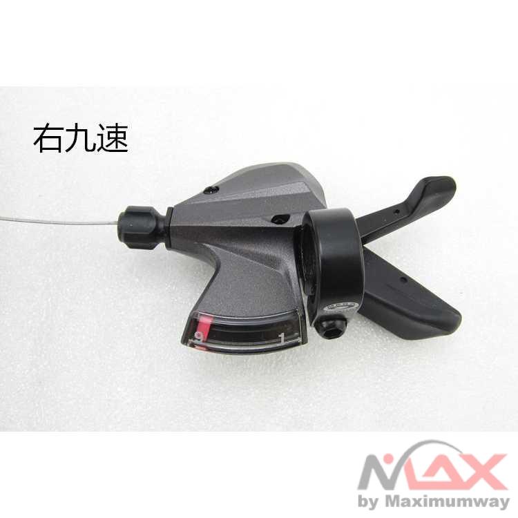 Speed Shifter Trigger Sepeda 9 Speed 2 PCS aksesoris sepeda elektrik MTB bicycle universal