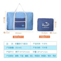 Tas Koper / Foldable Travel Bag / Luggage Bag / Tas Jinjing (YTK04)