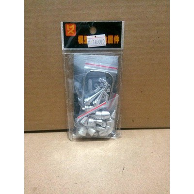 MOXING METAL PARTS KAMPFER