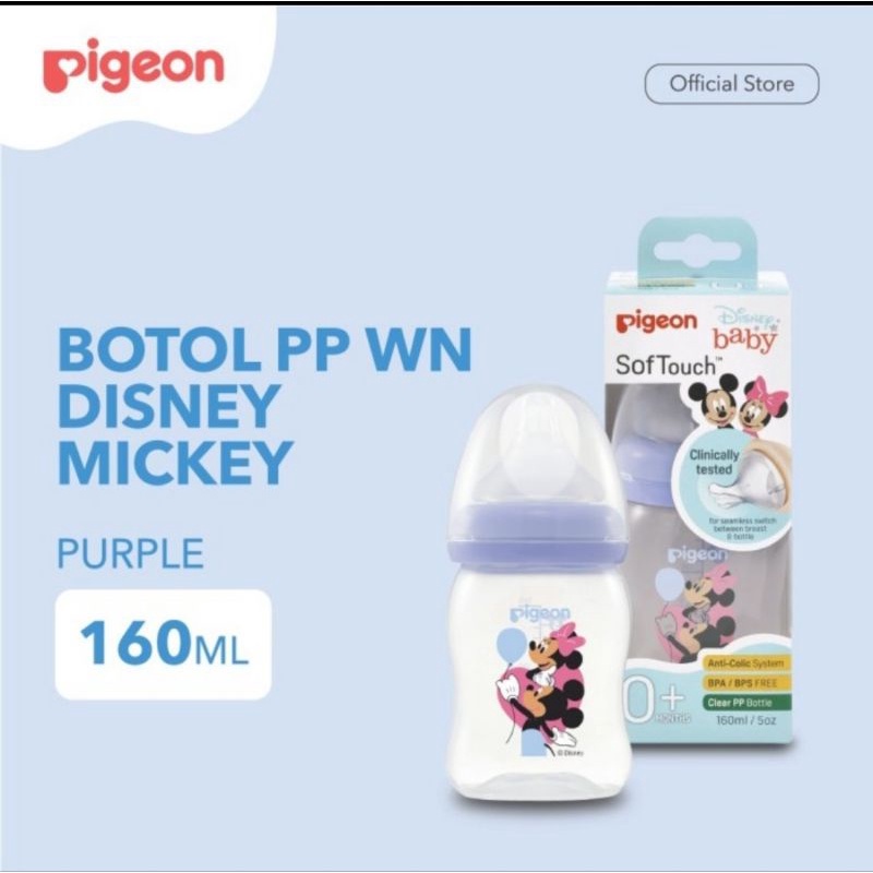 Botol Pigeon Wide Neck Pp Peristaltic Plus Mickey Purple Ungu Yellow Kuning