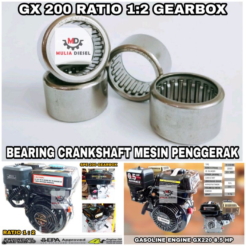 Bearing Lahar Bambu Mesin Penggerak GX 200 GX200 Rasio 1:2 Putaran Lambat Gearbox