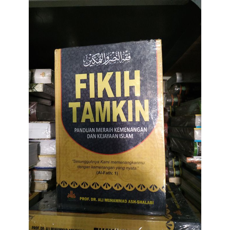 FIKIH TAMKIN