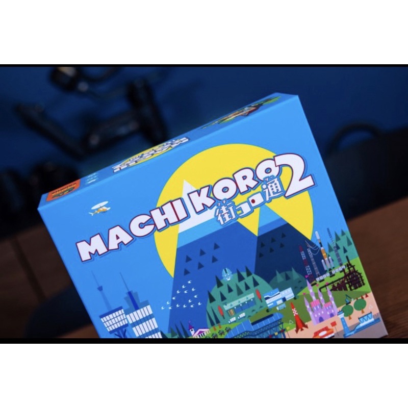 Machi koro 2 Board Game