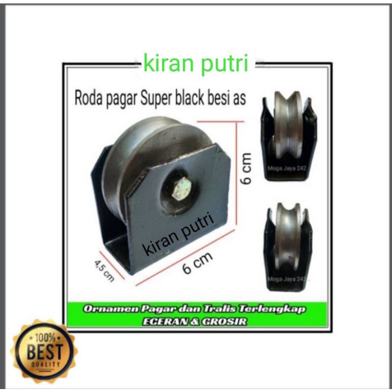 roda pagar super black besi as 6 cm roda pintu gerbang berkualitas - rel siku