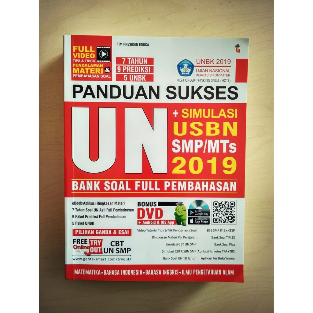 The King Panduan Sukses Un Smp Mts 2019 Bestseller Shopee Indonesia