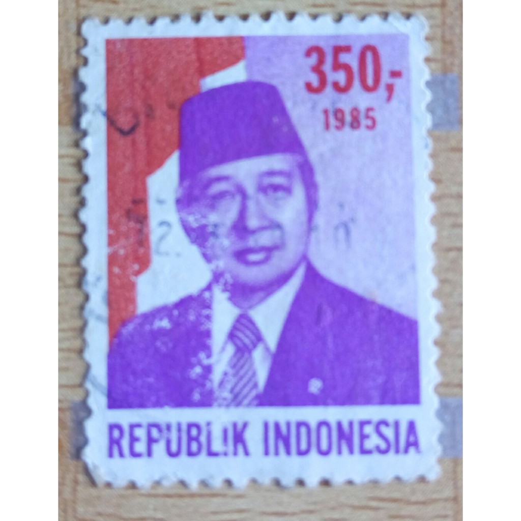 

Perangko Indonesia Pak Soeharto Rp 350 Tahun 1985