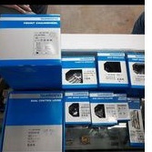 Groupset Shimano 105 R7020 Disc Brake Fulsett with box