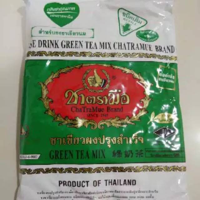 

Chatramue Ori / Thai Green Tea Mix 200gr