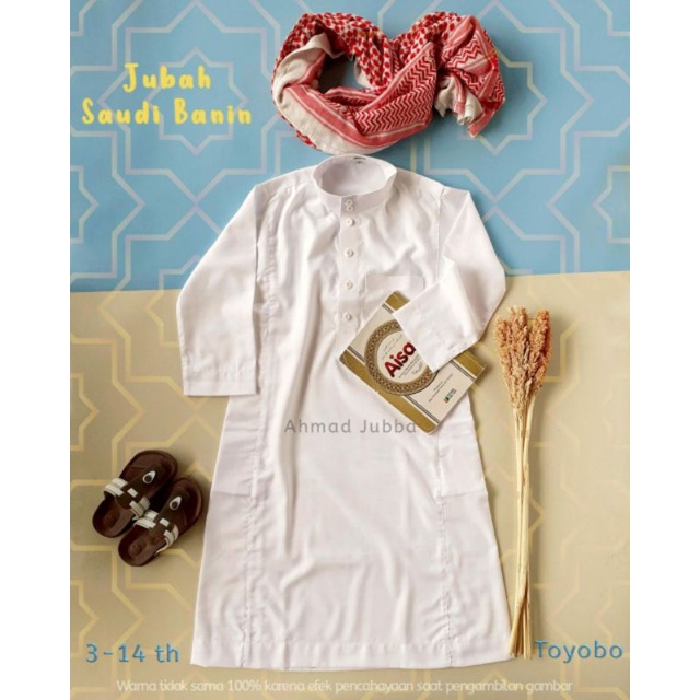 jubah model Saudi anak by ahmad gamis Saudi anak lokal