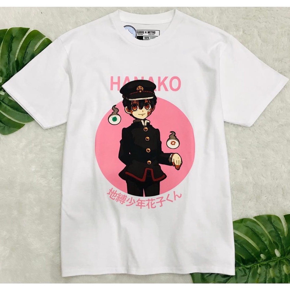 Tshirt Hanako-kun the Ghost Anime Manga Premium