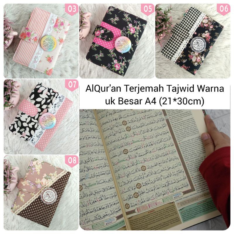 Quran Sampul Cover Mushaf Al Majid Tajwid Warna Terjemah Tajwid Warna ALQ33 A4 Besar