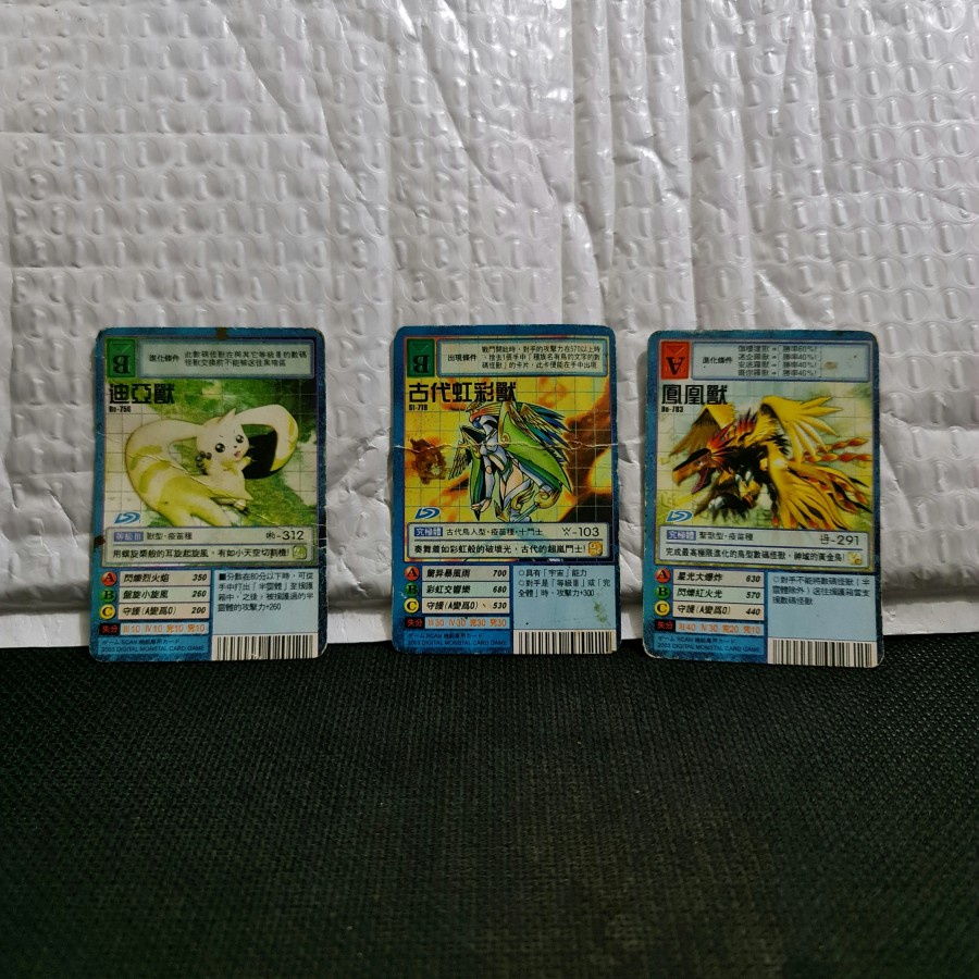 Digimon Digivice Kartu Mainan Koleksi figure Anak Chibi Jadul 1 set
