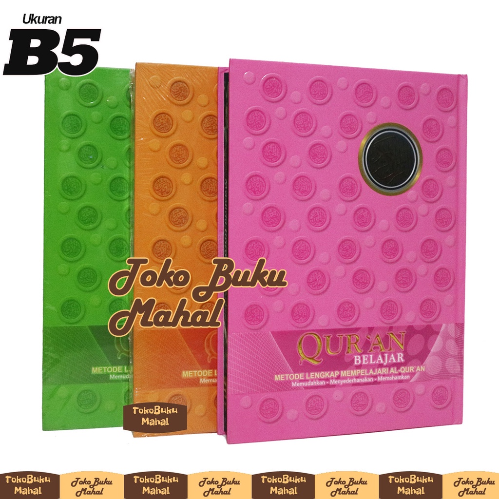 Jual AL Quran Belajar Al-Mahira B5/Mushaf Al-Quran Untuk Pemula ...