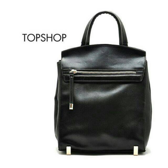 Topshop Backpack