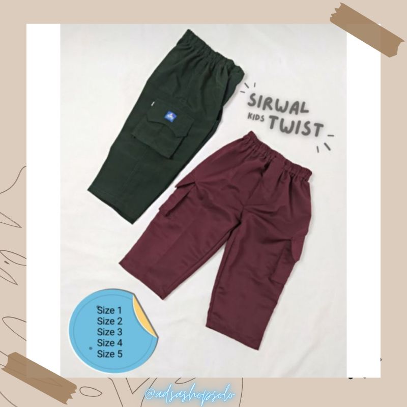 SIRWAL TWIST TACTICAL ANAK//CELANA KIDS//CELANA ANAK LAKI-LAKI KEKINIAN