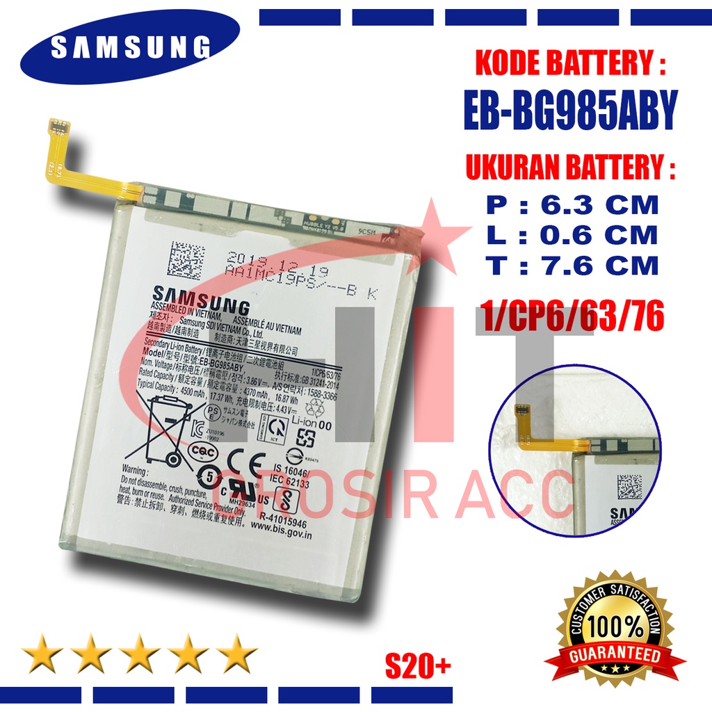 Baterai EB-BG985ABY Samsung Galaxy S20 Plus 5G