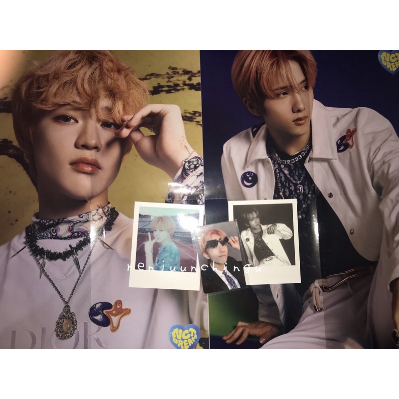 Chenle Jisung Hello Future