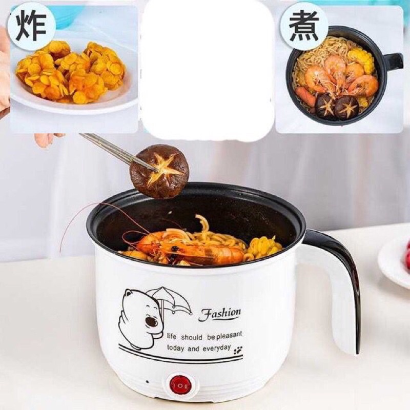 Panci Listrik Serbaguna Memasak Merebus Menggoreng Kompor Listrik Anti Lengket Mini Hot Pot Cooker